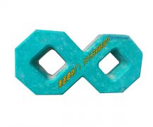 那些你不知道的有關午夜福利视频免费看鋪設的事