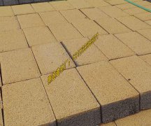 室外午夜福利视频免费看鋪設你采用的是幹鋪嗎