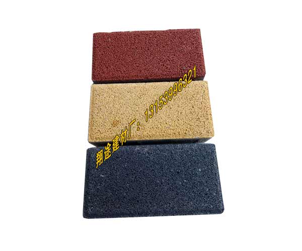 午夜视频国产视频圖片