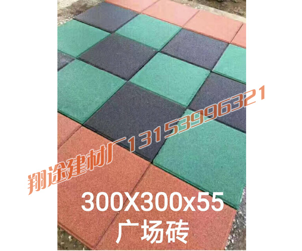 午夜福利视频免费看鋪設