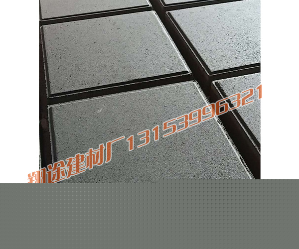 山東午夜福利视频免费看廠家