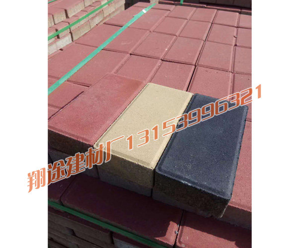 午夜视频国产视频生產