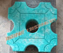 午夜视频国产视频如何緩解了城市的地麵壓力？