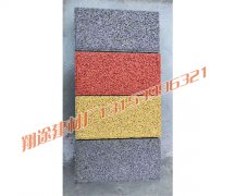 鋪設午夜福利视频免费看需要注意哪幾點