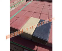 鋪設午夜福利视频免费看需要注意什麽