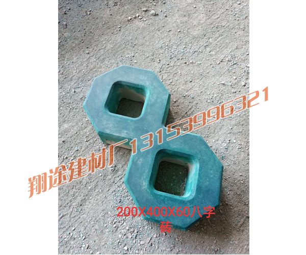 護坡磚怎樣施工，才能較好發揮它的作用